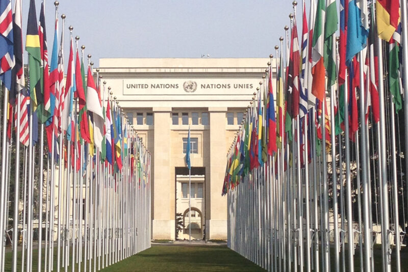 UN Building; Photo Source: Jamil Dakwar