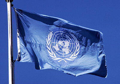 U.N. Flag