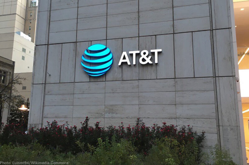 Front of an AT&T store