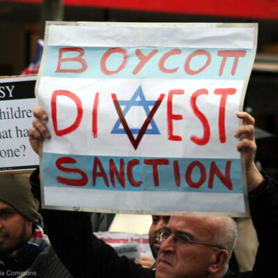 BDS protest sign