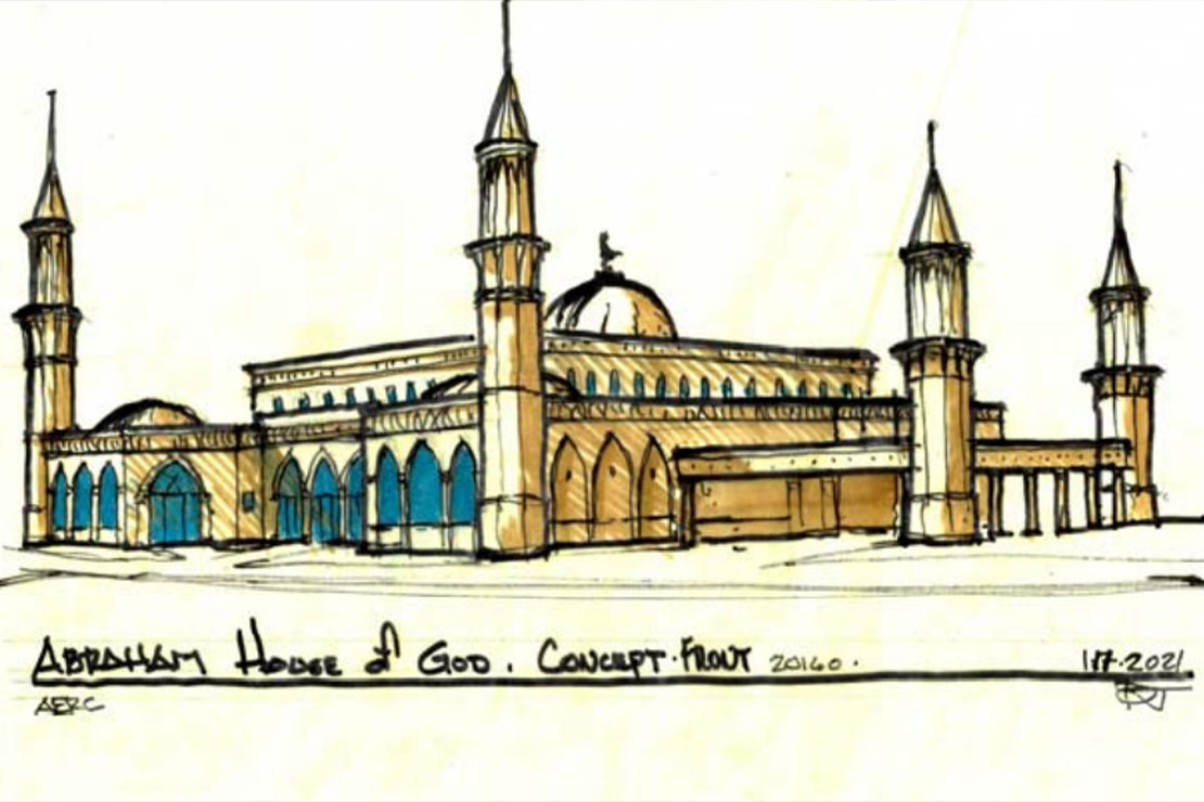 Mosque sketch